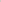8250-5_Ekru_1