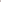 8420_Saks_1